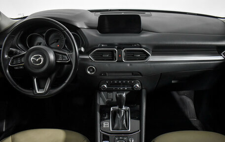 Mazda CX-5 II, 2019 год, 2 249 000 рублей, 15 фотография