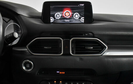 Mazda CX-5 II, 2019 год, 2 249 000 рублей, 17 фотография