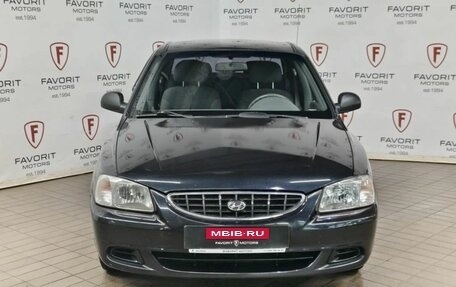 Hyundai Accent II, 2008 год, 424 000 рублей, 2 фотография