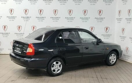 Hyundai Accent II, 2008 год, 424 000 рублей, 6 фотография