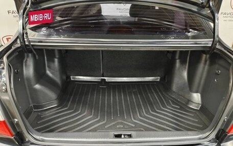 Hyundai Accent II, 2008 год, 424 000 рублей, 18 фотография