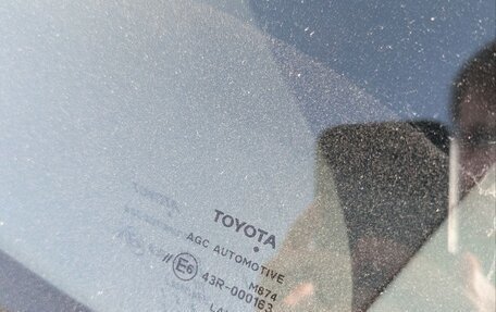 Toyota Corolla, 2008 год, 800 000 рублей, 8 фотография