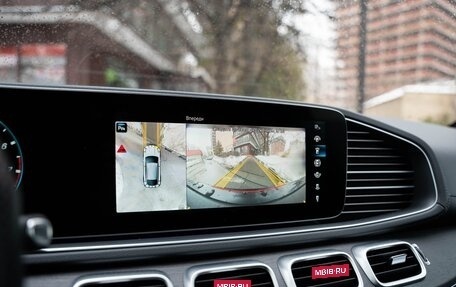 Mercedes-Benz GLE Coupe AMG, 2020 год, 10 800 000 рублей, 19 фотография