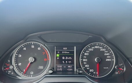 Audi Q5, 2016 год, 2 650 000 рублей, 2 фотография