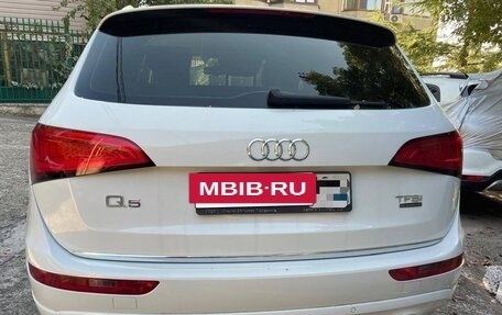 Audi Q5, 2016 год, 2 650 000 рублей, 12 фотография