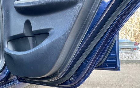 Toyota Corolla, 2008 год, 730 000 рублей, 17 фотография