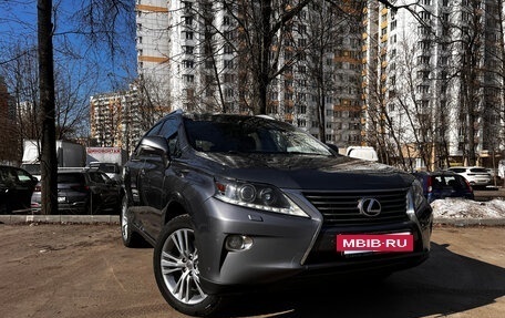 Lexus RX III, 2014 год, 2 550 000 рублей, 8 фотография
