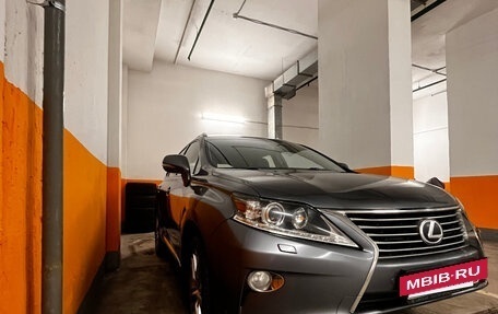 Lexus RX III, 2014 год, 2 550 000 рублей, 7 фотография