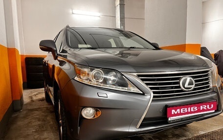 Lexus RX III, 2014 год, 2 550 000 рублей, 2 фотография