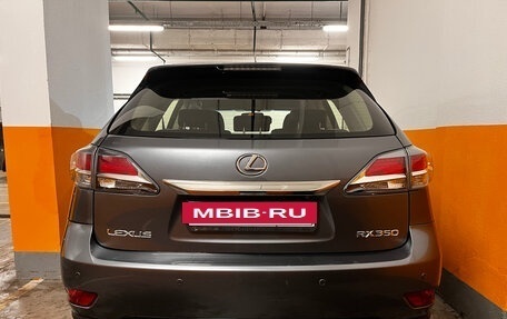 Lexus RX III, 2014 год, 2 550 000 рублей, 5 фотография