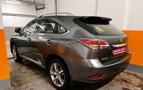 Lexus RX III, 2014 год, 2 550 000 рублей, 3 фотография