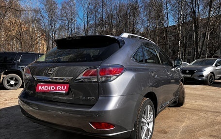 Lexus RX III, 2014 год, 2 550 000 рублей, 9 фотография