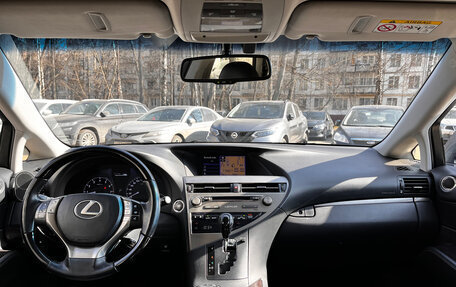 Lexus RX III, 2014 год, 2 550 000 рублей, 14 фотография