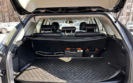 Lexus RX III, 2014 год, 2 550 000 рублей, 12 фотография