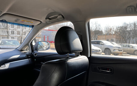 Lexus RX III, 2014 год, 2 550 000 рублей, 15 фотография