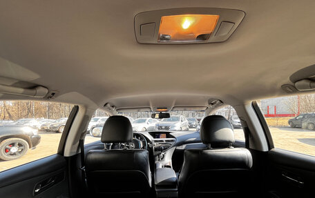 Lexus RX III, 2014 год, 2 550 000 рублей, 13 фотография