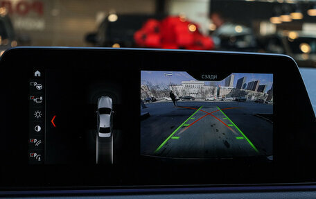 BMW 5 серия, 2019 год, 4 230 000 рублей, 19 фотография