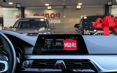 BMW 5 серия, 2019 год, 4 230 000 рублей, 12 фотография