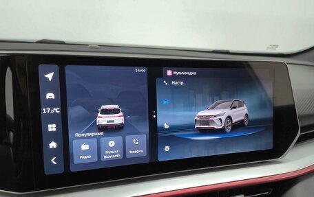 Geely Coolray I, 2024 год, 2 210 000 рублей, 20 фотография