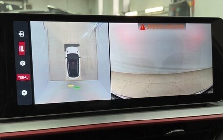 Geely Coolray I, 2024 год, 2 210 000 рублей, 22 фотография