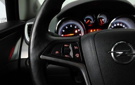 Opel Mokka I, 2012 год, 1 359 000 рублей, 17 фотография