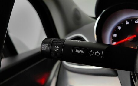 Opel Mokka I, 2012 год, 1 359 000 рублей, 19 фотография