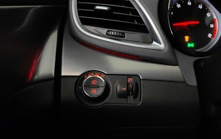 Opel Mokka I, 2012 год, 1 359 000 рублей, 21 фотография