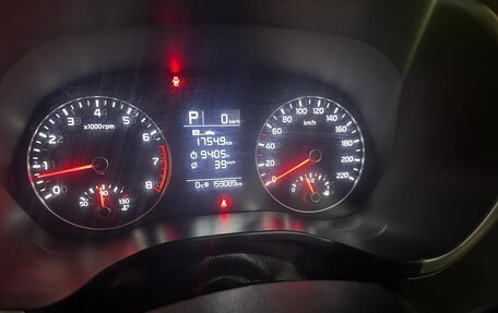 KIA Rio IV, 2020 год, 1 223 200 рублей, 7 фотография