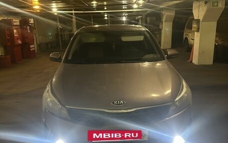 KIA Rio IV, 2020 год, 1 223 200 рублей, 5 фотография