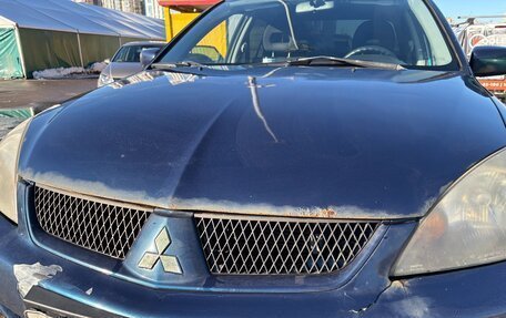 Mitsubishi Lancer IX, 2005 год, 350 000 рублей, 10 фотография