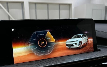 CheryExeed LX, 2023 год, 2 500 000 рублей, 19 фотография