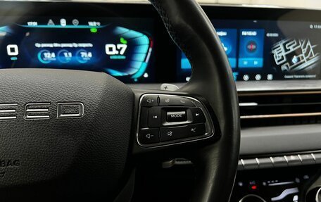 CheryExeed LX, 2023 год, 2 500 000 рублей, 18 фотография