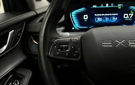 CheryExeed LX, 2023 год, 2 500 000 рублей, 17 фотография