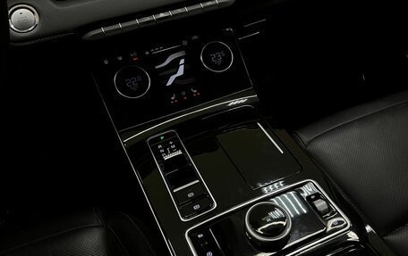 CheryExeed LX, 2023 год, 2 500 000 рублей, 25 фотография