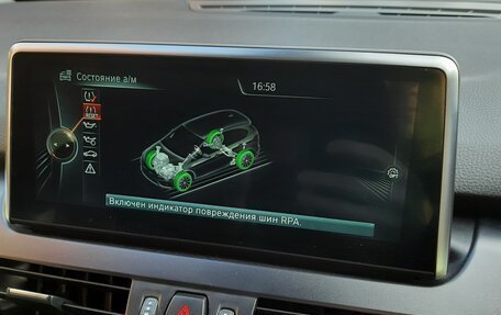 BMW 2 серия Active Tourer F45, 2014 год, 1 430 000 рублей, 23 фотография