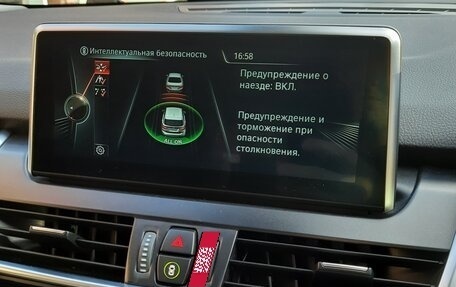 BMW 2 серия Active Tourer F45, 2014 год, 1 430 000 рублей, 22 фотография