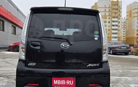 Daihatsu Move VI рестайлинг, 2013 год, 650 000 рублей, 2 фотография