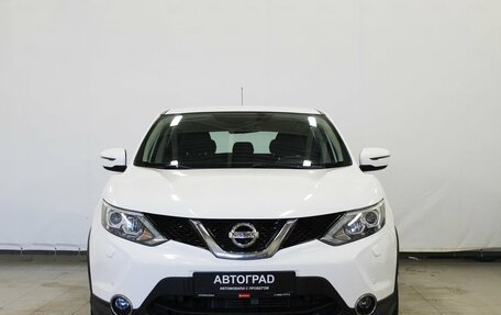 Nissan Qashqai, 2016 год, 1 670 000 рублей, 2 фотография