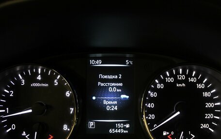 Nissan Qashqai, 2016 год, 1 670 000 рублей, 11 фотография