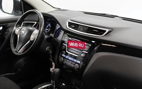 Nissan Qashqai, 2016 год, 1 670 000 рублей, 7 фотография