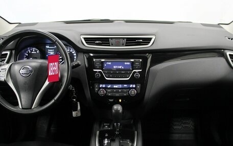 Nissan Qashqai, 2016 год, 1 670 000 рублей, 9 фотография