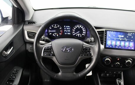 Hyundai Solaris II рестайлинг, 2019 год, 1 430 000 рублей, 8 фотография