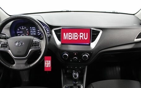 Hyundai Solaris II рестайлинг, 2019 год, 1 430 000 рублей, 9 фотография