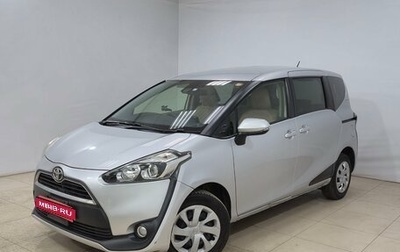 Toyota Sienta II, 2018 год, 1 490 000 рублей, 1 фотография