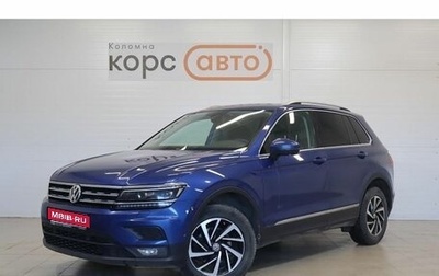 Volkswagen Tiguan II, 2018 год, 2 303 000 рублей, 1 фотография