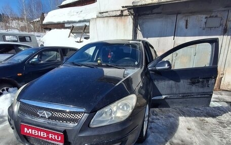 Chery M11 (A3), 2013 год, 200 000 рублей, 1 фотография