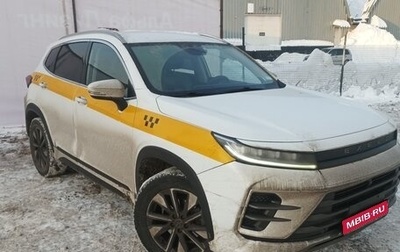 CheryExeed LX, 2023 год, 1 290 000 рублей, 1 фотография