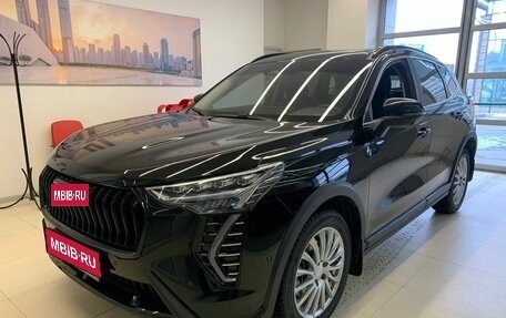 Haval Jolion, 2024 год, 2 260 500 рублей, 1 фотография