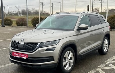 Skoda Kodiaq I, 2019 год, 2 390 000 рублей, 1 фотография