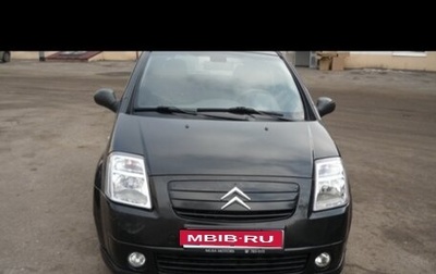 Citroen C2, 2008 год, 255 000 рублей, 1 фотография